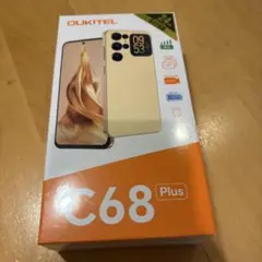 OUKITEL C3 6.52インチ スマートフォン 本体x3個 - メルカリ