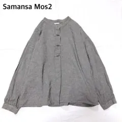 えりりん様 リクエスト 2点 まとめ商品