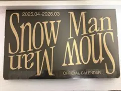 Snow Man Official Calendar 2025-2026