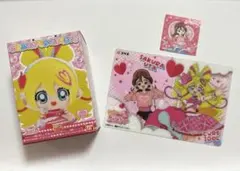 ふわふわおでかけますこっとなどキュアアイドルセット