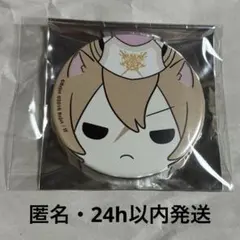 2026年最新】メヨーヨの人気アイテム - メルカリ