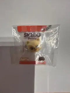 SKZOO ベーカリーチャーム JINIRET