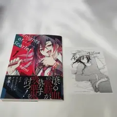 Item thumbnail for item 466ade64-4ac8-41e3-a48c-2f058a070507