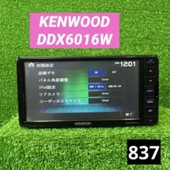 129 動作良好 DDX3170 ケンウッド 129 動作良好 DDX3170 ケンウッド - メルカリ