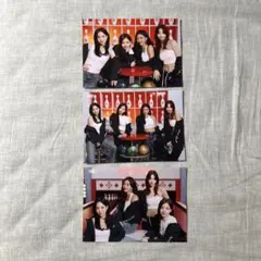 TWICE THIS IS FOR ラントレ ユニット セット