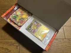 ポケモンカード　トウホク　スペシャルボックス