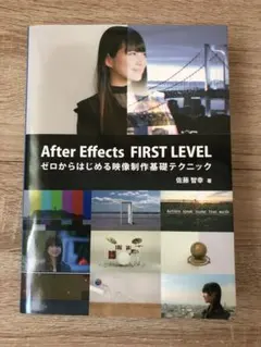 Item thumbnail for item 05491b9f-ed46-4c65-99d8-16f06ba130e1