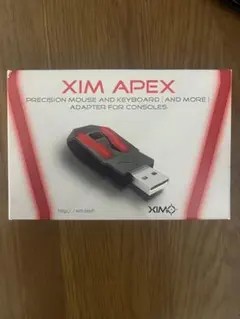 2026年最新】ximapexの人気アイテム - メルカリ