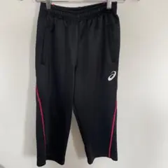 Item thumbnail for item 43bad06c-92f4-49c2-9ed9-559bfd6a42b3