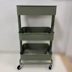 美品】IKEA イケア RÅSKOG ロースコグ【廃盤カラー】グレーグリーン