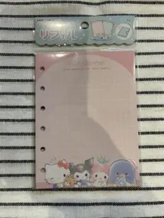 サンリオ リフィル ピンク 水色