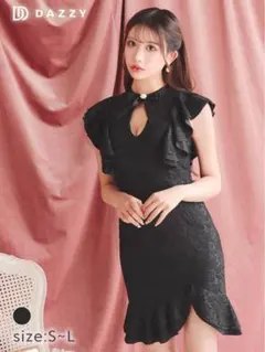 デイジーストア　ブローチ付き総レースカットアウトフリルマーメイドミニ丈