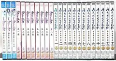 yes! プリキュア5/yes! プリキュア5 gogo【DVD】全32巻セット - メルカリ