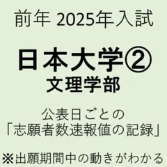 Item thumbnail for item 05896d5a-9a4a-4570-932b-ff2127a03afb