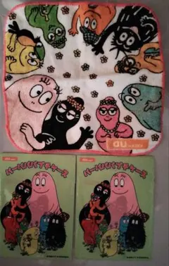 Item thumbnail for item c0358774-4c61-477c-96ad-0ca05015d7b1