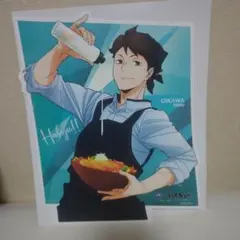 ハイキュー 大戸屋　ビジュアルボード　及川徹