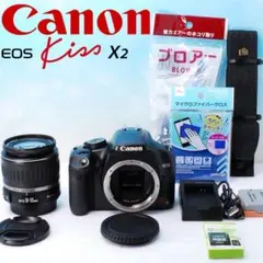 2026年最新】キャノン EOS Kiss X2の人気アイテム - メルカリ