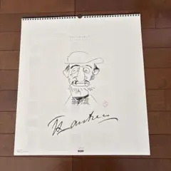 Item thumbnail for item c5a103e7-a6e0-41a2-86dc-ed17d389d445