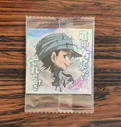 HUNTER×HUNTER　シール　ウエハース　vol.8　ジン　レア　②