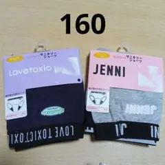 Item thumbnail for item 202f8425-574c-4c1d-b0cf-1a82699c33cf