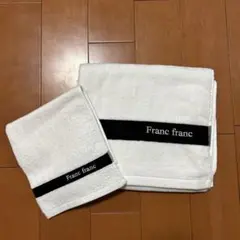 値下げ　Francfranc タオルセット ホワイト ブラックのサムネイル