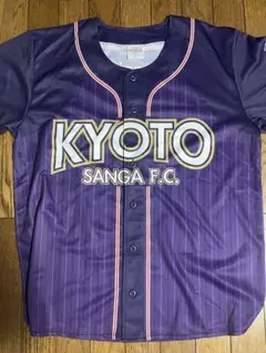京都サンガF.C. ベースボールシャツ 未着用
