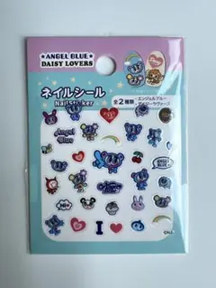 ネイルシール キャラクターグッズ