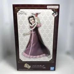 美女と野獣　ディズニー1番くじ　ディズニープリンセス　A賞　ベル