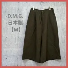 D.M.G. 日本製 【M】 ガウチョパンツ ウール混 オリーブ