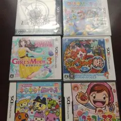 3DSソフト まとめ売り