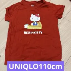 UT ハローキティ Tシャツ 110cm