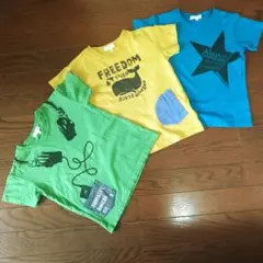 子供服 デザイン Tシャツ3枚セット【110cm】