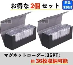 Item thumbnail for item 100c2444-0044-4321-81cc-aa650e5ff9d6