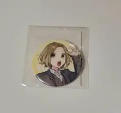 吉川由紀 缶バッジ D賞 ホリミヤくじ