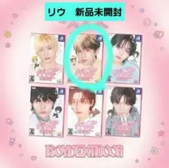 2026年最新】CD K-POP・アジアの人気アイテム - メルカリ