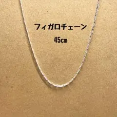 RaBbIt様 リクエスト 2点 まとめ商品