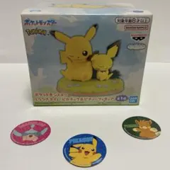 ポケットモンスター　くつろぎタイム　ピカチュウ&ピチューフィギュア