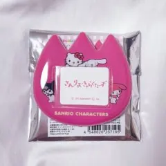サンリオキャラクターズ シークレット おなまえバッジ vol.2