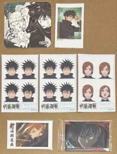 呪術廻戦 虎杖悠仁 伏黒恵 釘崎野薔薇 アートコースター アトコ 証明写真