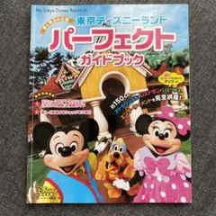 Item thumbnail for item c64092bc-f653-49b3-98a2-8ed2d33de6b8