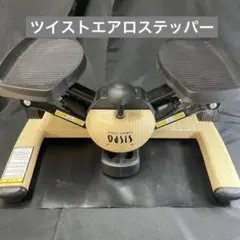 TOKYU SPORTS OASIS ステッパー 木目調 - メルカリ