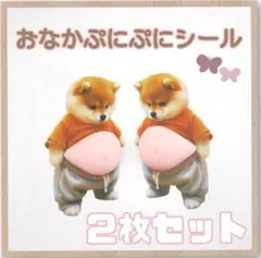 Item thumbnail for item ca381206-c7cf-465c-a4ef-e68208fc6373