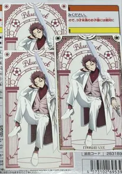 ナムコキャンペーン　ブルーロック sweets flavor 糸師冴