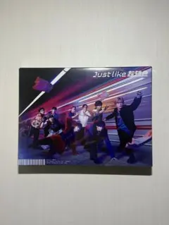 2025年最新】JUST like 超特急 初回限定盤の人気アイテム - メルカリ