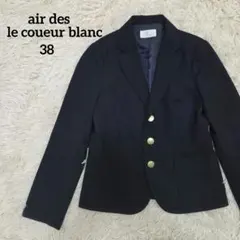 ネイビー テーラードジャケット 金ボタン　紺ブレ　ルクールブラン　38 M