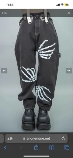 Item thumbnail for item eddf8762-5f7b-4d78-9a97-53855b326fd1