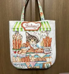 061730 コヤンイサムチョン ダーツ入りトートバッグ エコバッグ ピンク
