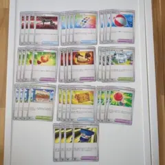 ポケモンカード　グッズ　スタジアム　どうぐまとめ売り