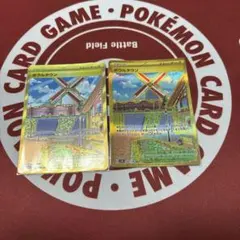 Item thumbnail for item 9779ef05-9ac4-46c8-917e-0f255e734f08