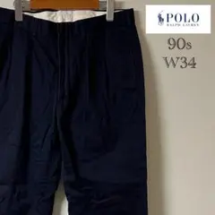 Item thumbnail for item feb0531a-8906-4318-aff7-dc00c1614eb0